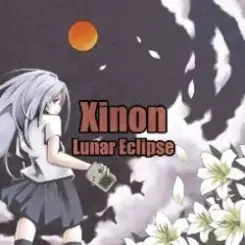 Xinon - Phobos слушать онлайн