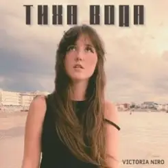 Victoria Niro - Тиха Вода слушать онлайн