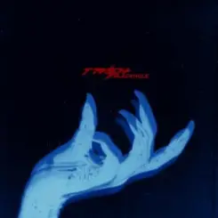 Dear Tash - Blackhole слушать онлайн