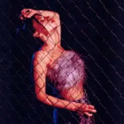 DAVICA - Влечет слушать онлайн