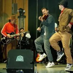 No Smoking Orchestra - In the beginning слушать онлайн