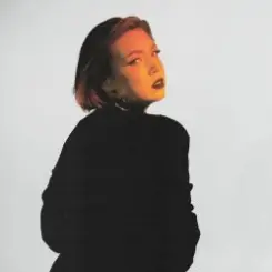 MIMIKO & Стереополина & motel Wish feat. Слеза - BADTRIP слушать онлайн