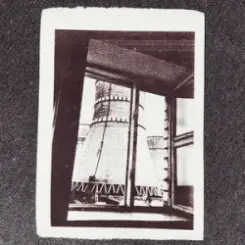 Do Sliz & Nervacia - Готель Варавш слушать онлайн