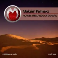 Maksim Palmaxs - Falling слушать онлайн