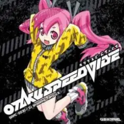 DJ SHARPNEL - ANIMEGABBATTLE слушать онлайн