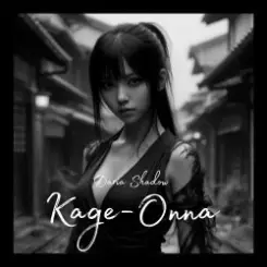 Daria Shadow - Kage-Onna слушать онлайн
