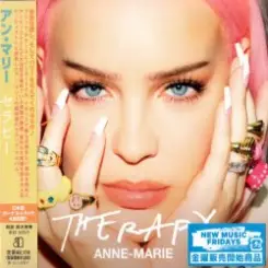 Anne-Marie - Don’t Play слушать онлайн