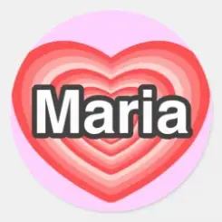 MARIA - In Love слушать онлайн