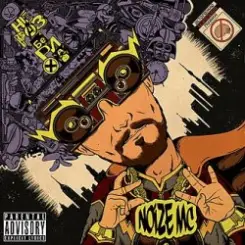Noize MC - God Is A DJ слушать онлайн