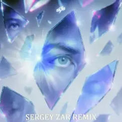 Sight By Sight - Глаза (Sergey Zar Remix) слушать онлайн