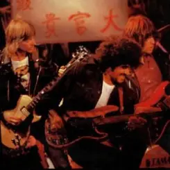 Tommy Shaw & Steve Lukather - Hey You слушать онлайн
