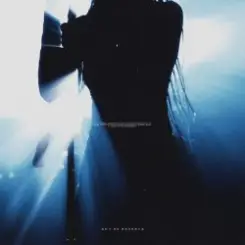 shxpe - sky of secrets слушать онлайн