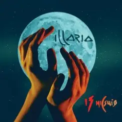 Illaria - Й уберемо куста слушать онлайн