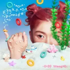 PP Wang - May Your Wish Come True слушать онлайн
