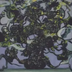 The Caretaker - Long Term Dusk Glimpses слушать онлайн
