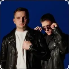 Тайпан feat. Маракеш & IL'GIZ - Слово пацана слушать онлайн