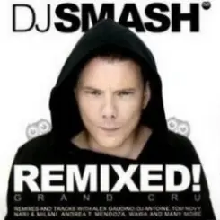 DJ Smash - Are We Dreaming (Extended Mix) слушать онлайн