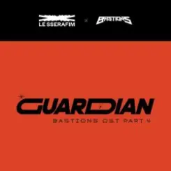 LE SSERAFIM - Guardian слушать онлайн