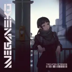 Meganeko - Nova слушать онлайн