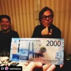 Мумий Тролль - Владивосток 2000 слушать онлайн