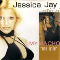 Jessica Jay - My Macho (Extended Dance Remix) слушать онлайн
