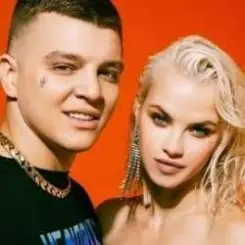 Dj Loyza & RASA - Яблочный сироп слушать онлайн