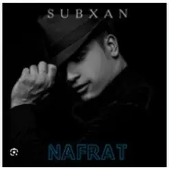 Subhan - Sway слушать онлайн