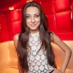 Элина Чага - Что, если слушать онлайн
