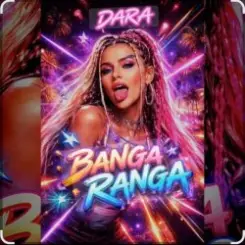 Dara - Bangaranga (Евровидение 2026 Болгария) слушать онлайн