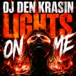 Dj Den Krasin - Lights on me слушать онлайн