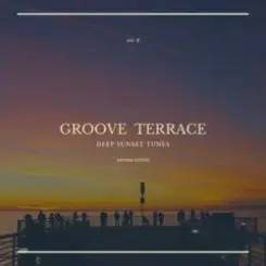 DEEPSUNSET - Costa Chille Lover слушать онлайн