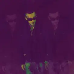 Обложка 84 - Ультрафиолет