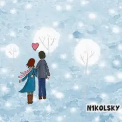 N1kolsky - Выстоим слушать онлайн