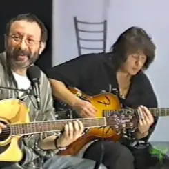 СерьГа, Чиж, Евгений Маргулис - Еду, еду слушать онлайн