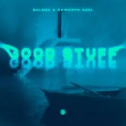 Gulmee & Samarth Goel - Good Stuff (Extended Mix) слушать онлайн