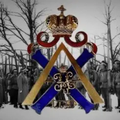 Евгений Аксенов - Марш Лейб Гвардии Измайловского Полка слушать онлайн