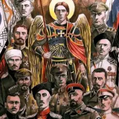Коловрат - Честь и кровь слушать онлайн