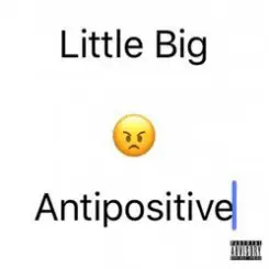 Little Big - AK-47 слушать онлайн
