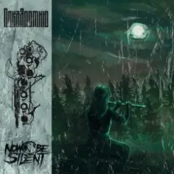 Now be silent - Пока я помню слушать онлайн