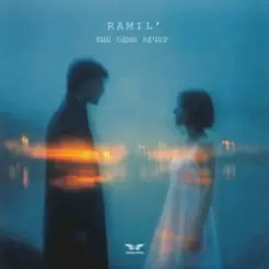 Ramil' - Еще один вечер слушать онлайн