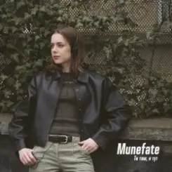 Munefate - ТИ ТАМ, Я ТУТ слушать онлайн