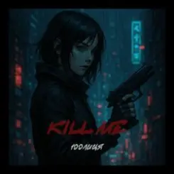 100лиця - Kill me слушать онлайн