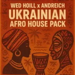 DREVO - ГЕНГСТА (Wed Hoill & Andreich Edit) слушать онлайн