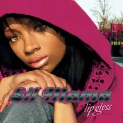 Lil Mama - Lipgloss слушать онлайн