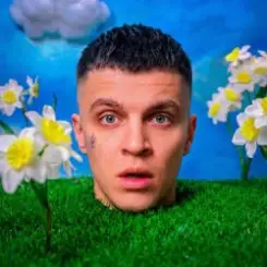 RASA - Весна слушать онлайн