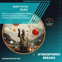 MARTYNYUK - TO FLY слушать онлайн