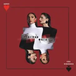 Алсу & Ева Власова - Белая Фата слушать онлайн