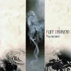 Puff Dragon - Chinese Radio слушать онлайн