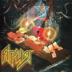 Ария - Обман слушать онлайн