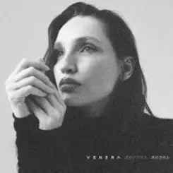 VENERA - Другая жизнь слушать онлайн
